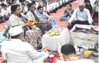 "If any work begins with Ish Vandana, it is auspicious"  